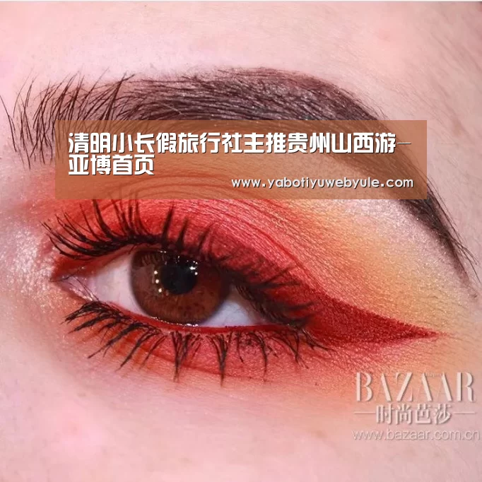 亚博体育