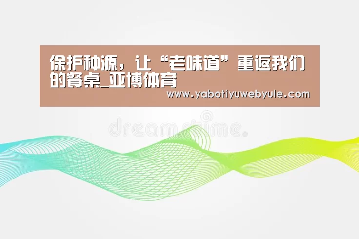 亚博首页