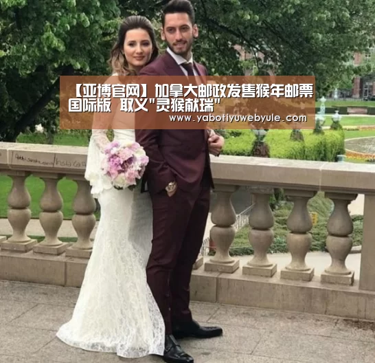 亚博体育