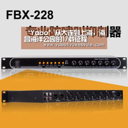 亚博官网