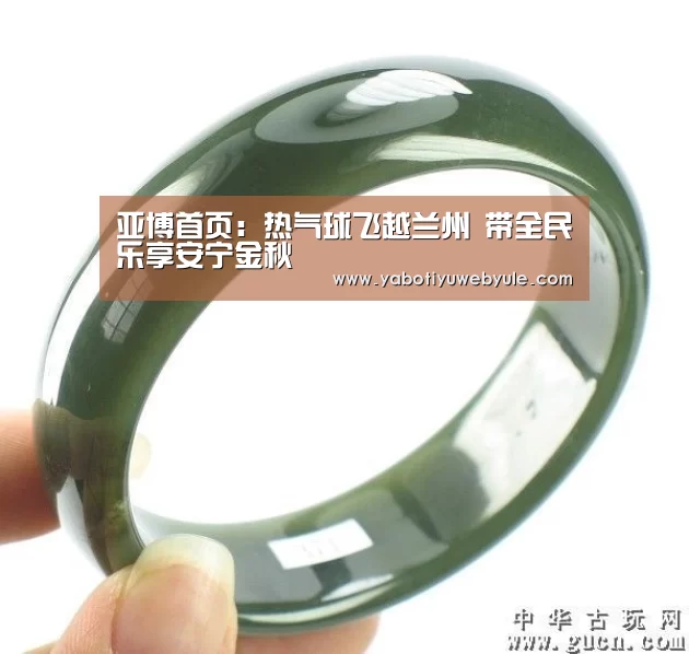 亚博体育