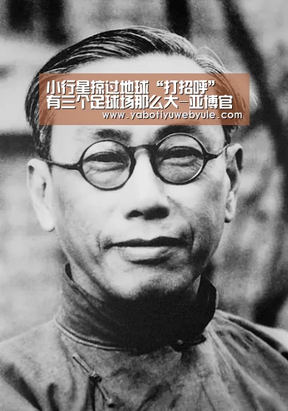亚博首页