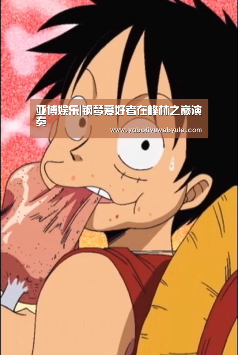 亚博首页