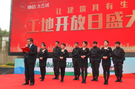 北京重点国有景区有望全面降价:亚博官网(图2) 亚博首页