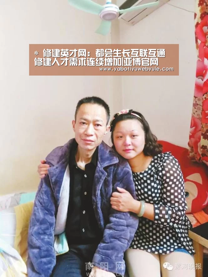 *
修建英才网:都会生长互联互通 修建人才需求连续增加|亚博官网(图1) *
修建英才网:都会生长互联互通 修建人才需求连续增加|亚博官网(图1)